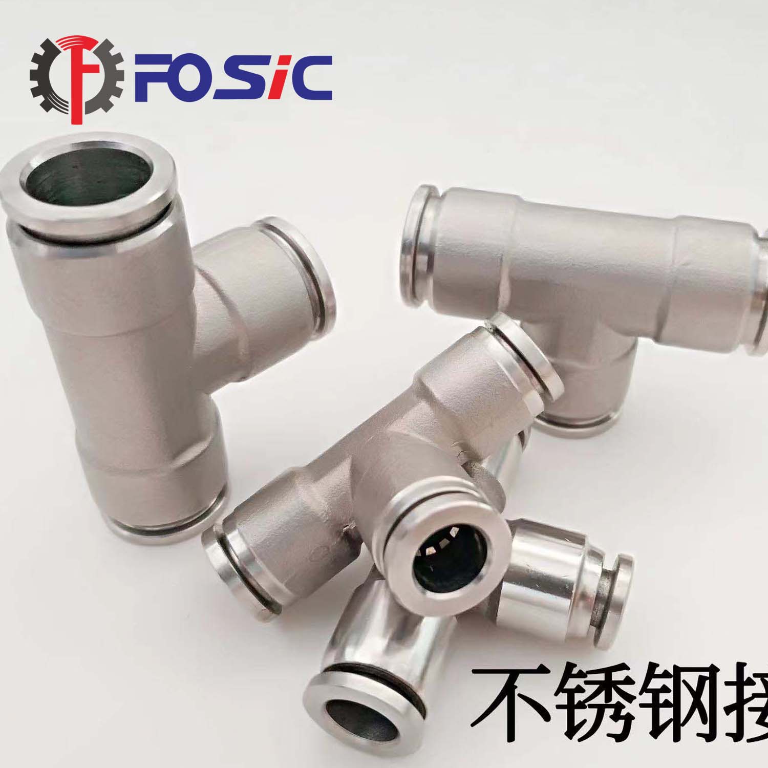male straight black tube fitting valve