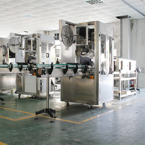 Automatic PVC&PET Sleeve Labeling Machine