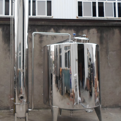RO Water Treatment System