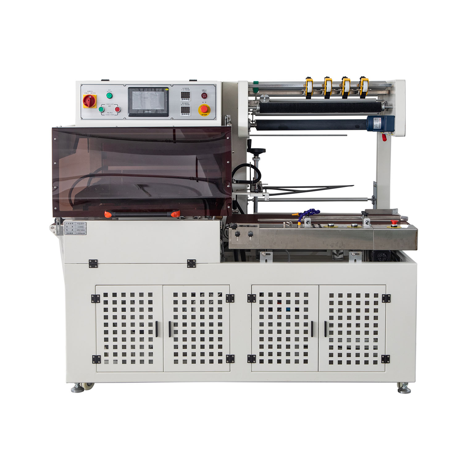  Automatic Sealing and Shrinking Packaging Machine 
