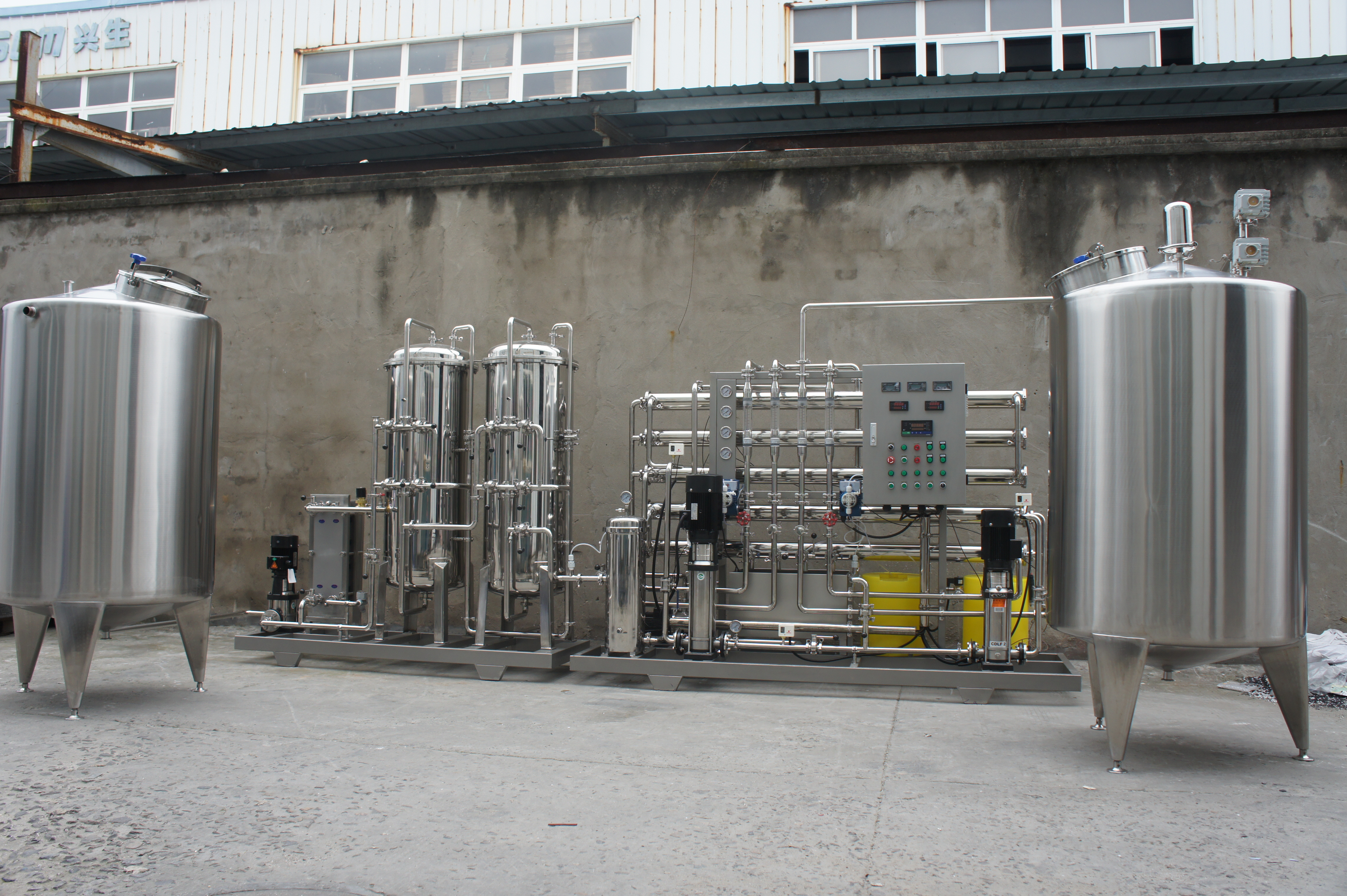 Water Treatment System for Cosmetic Daily Chemical Products