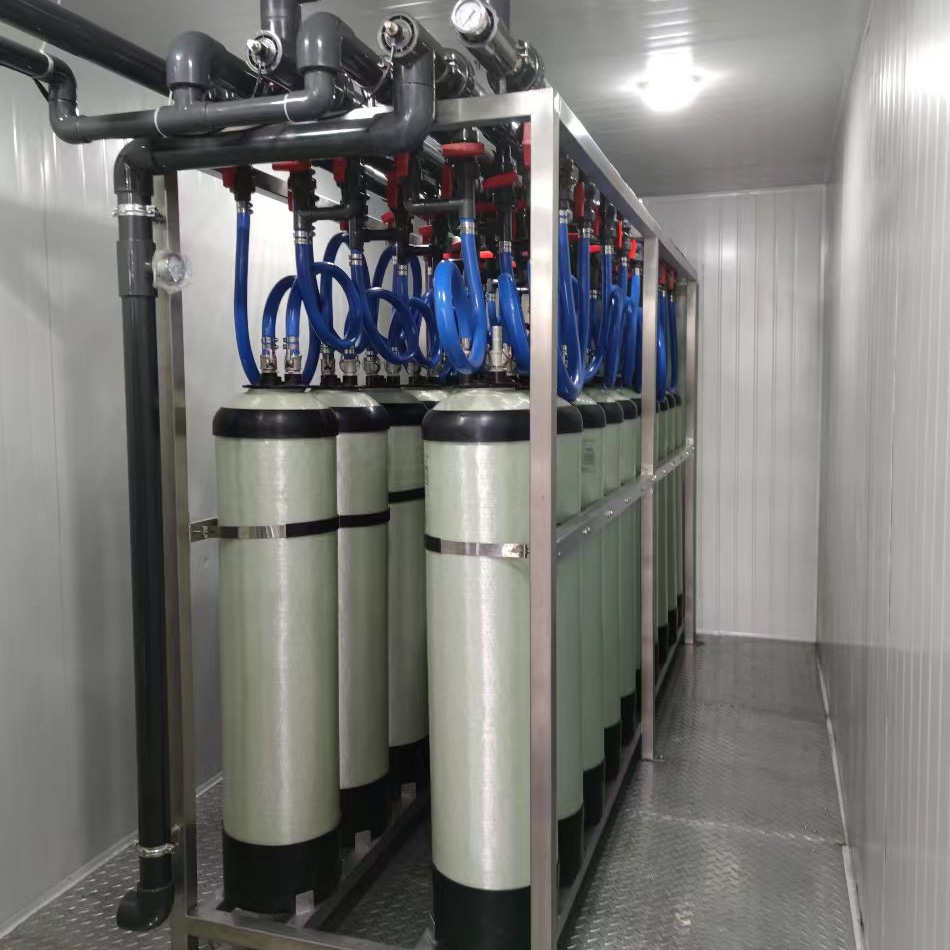 Reverse Osmosis Water Treatment