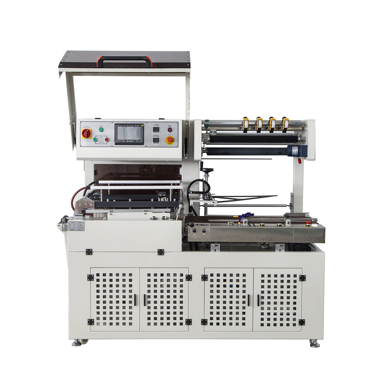  Automatic Sealing and Shrinking Packaging Machine 