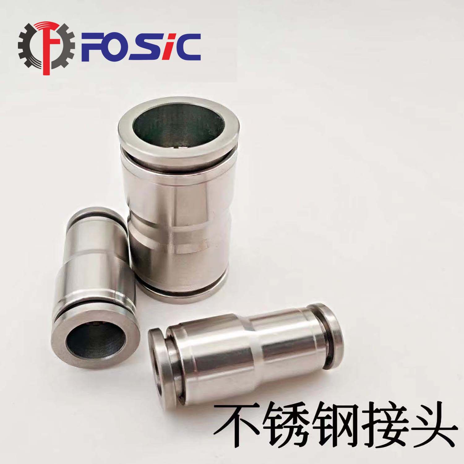 union steel tube fitting air compressor
