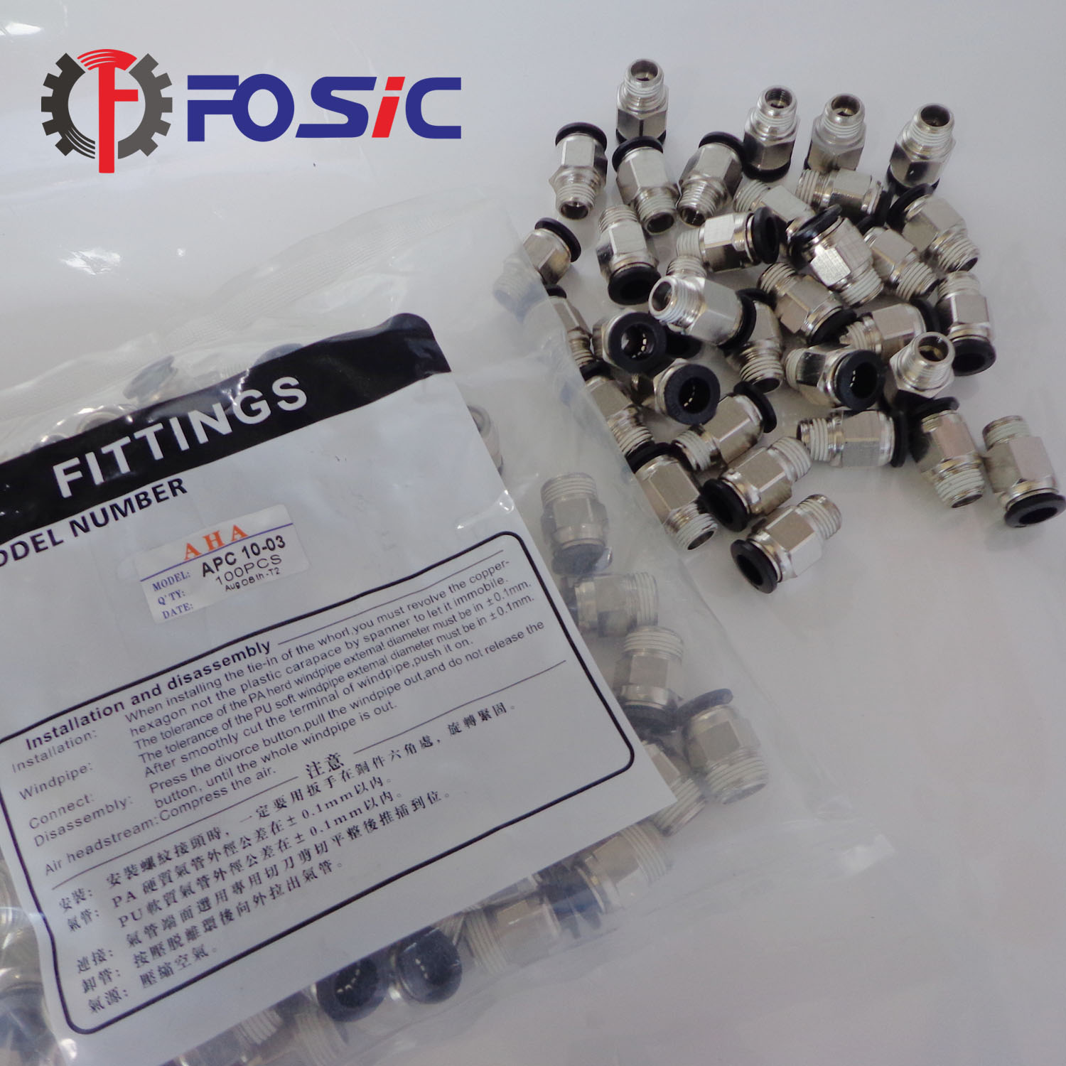 metal black tube fitting air compressor