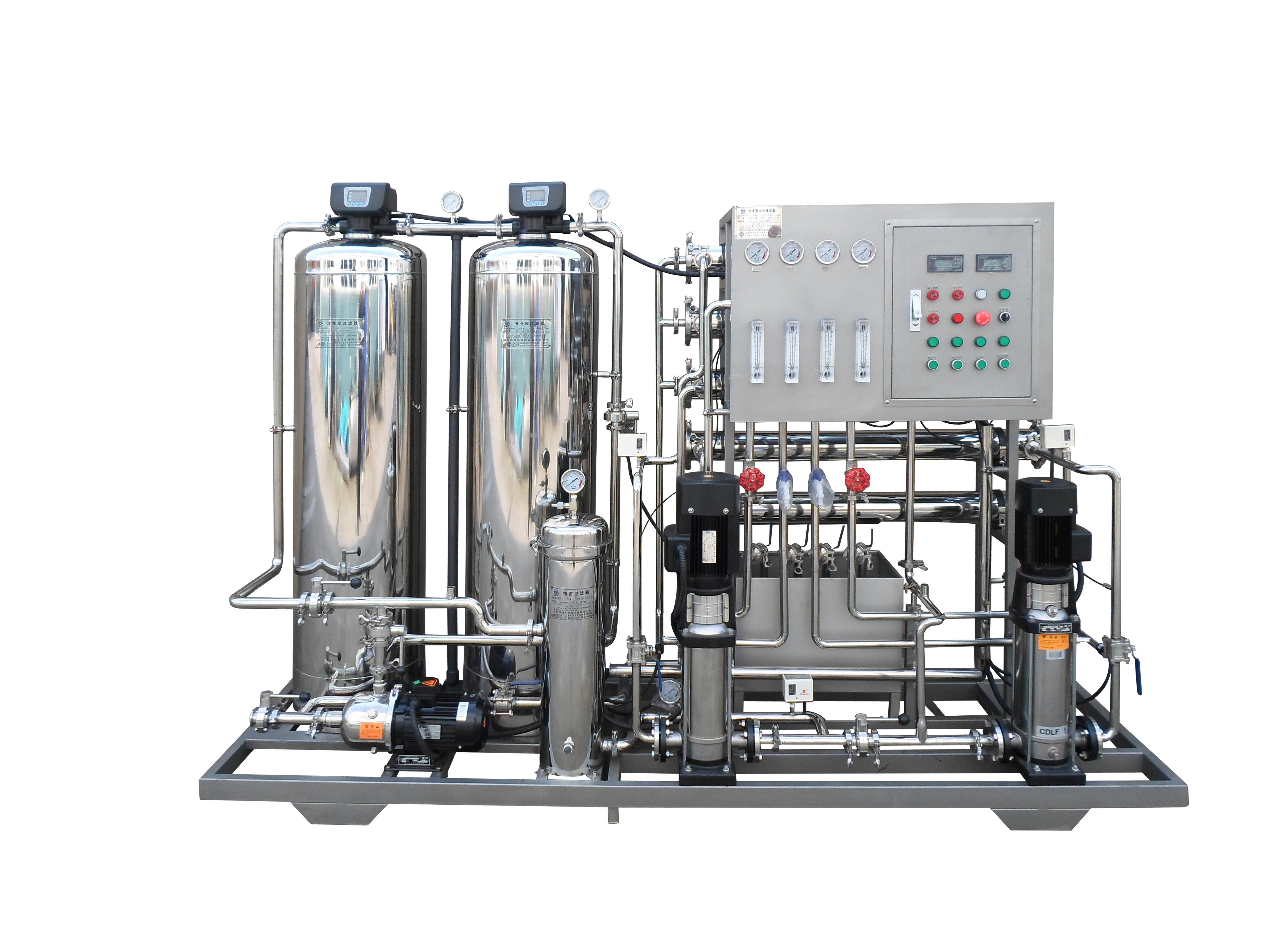 Water Treatment System for Cosmetic Daily Chemical Products