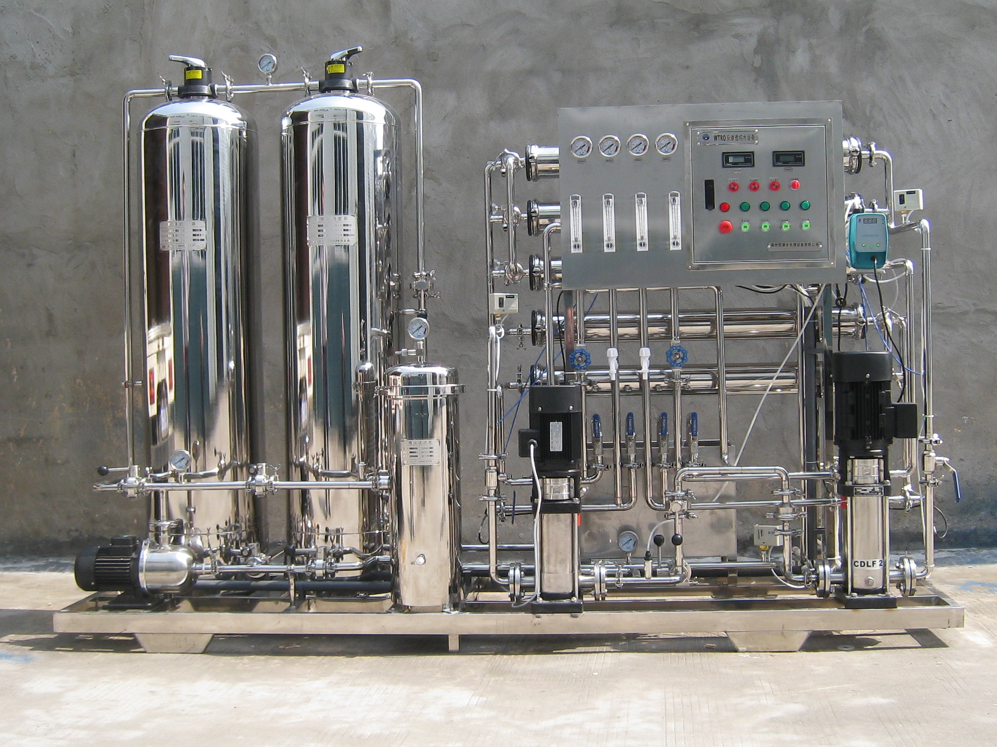 Water Treatment System for Cosmetic Daily Chemical Products