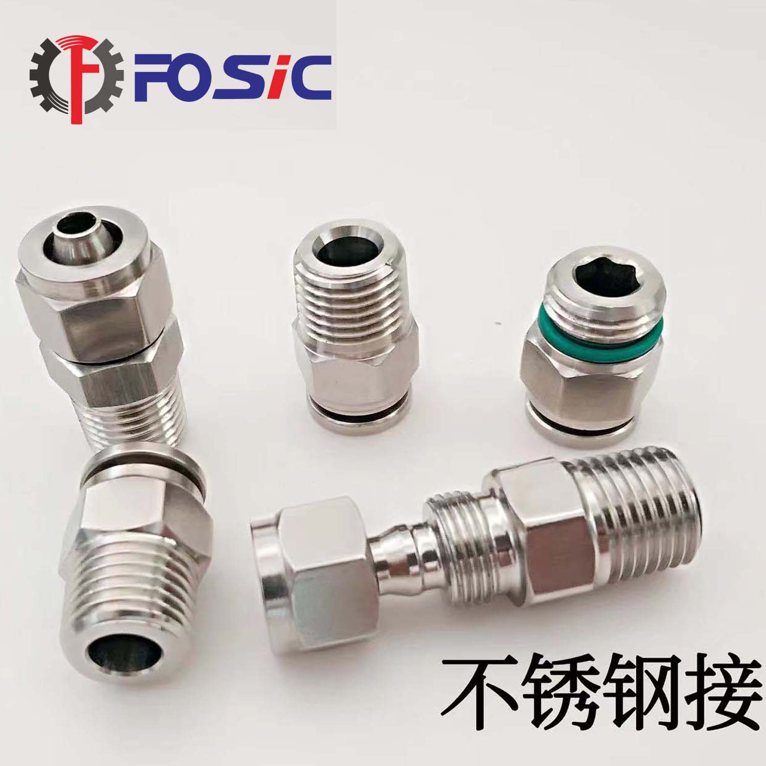 union steel tube fitting air compressor
