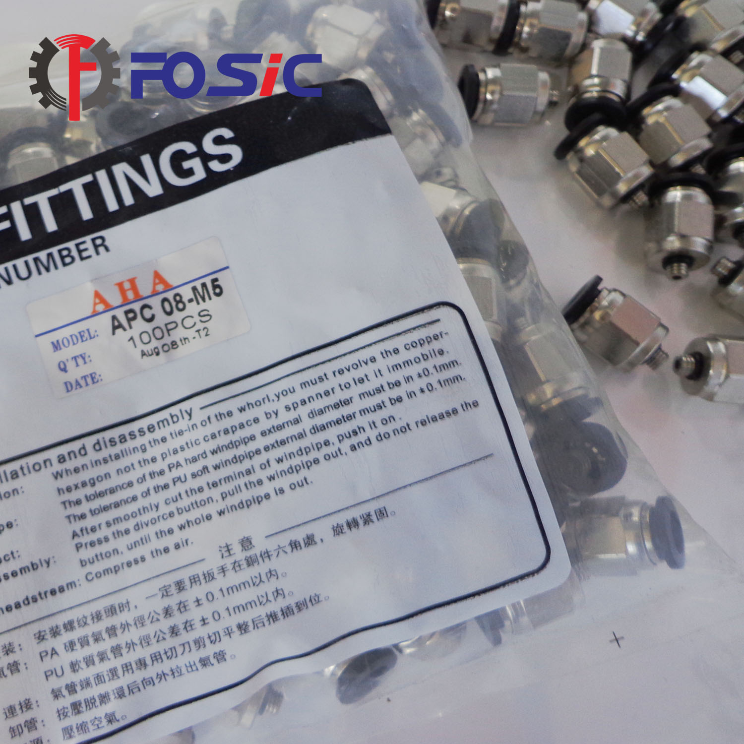 metal normal temperature tube fitting ball valve
